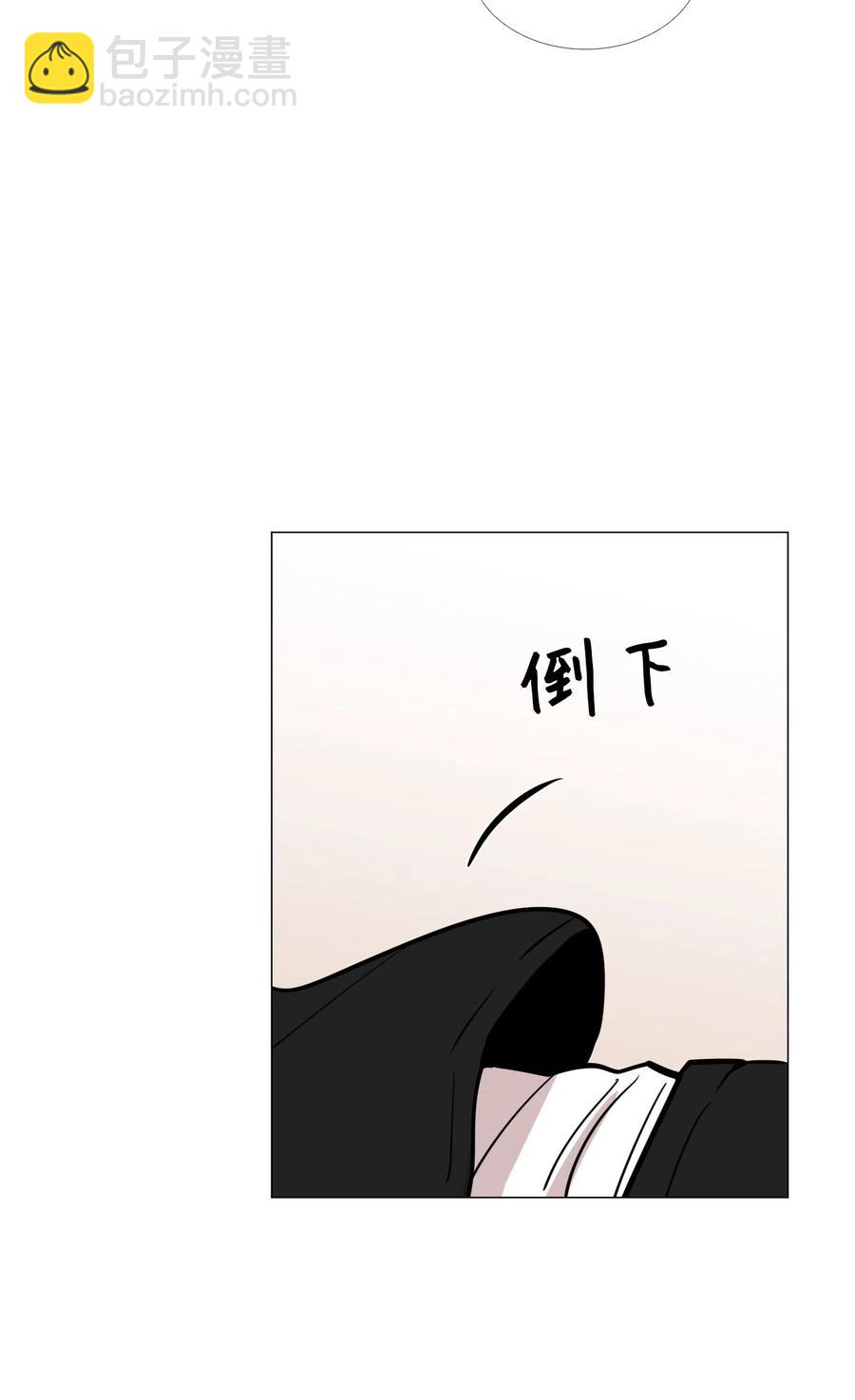 26 我喜欢你(1/2)-第27话