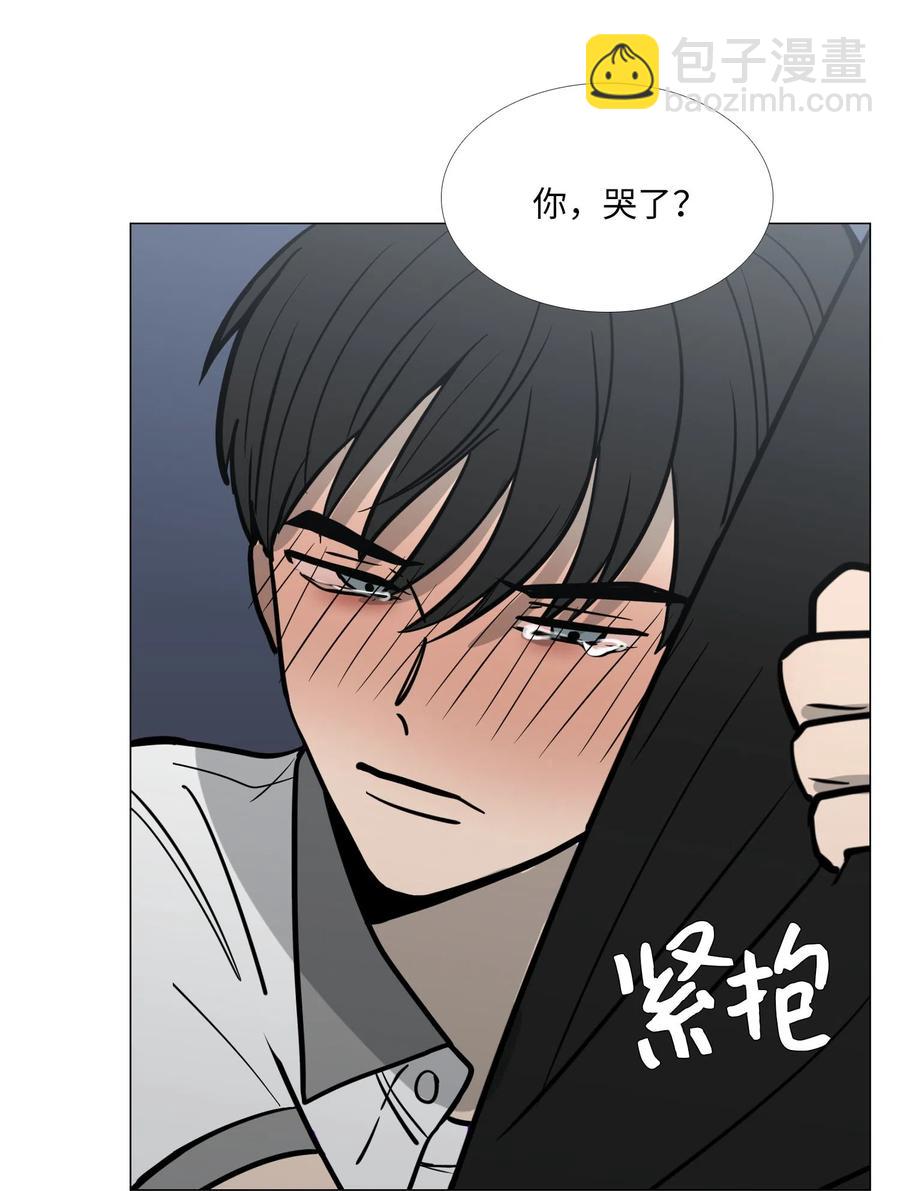 26 我喜欢你(1/2)-第27话