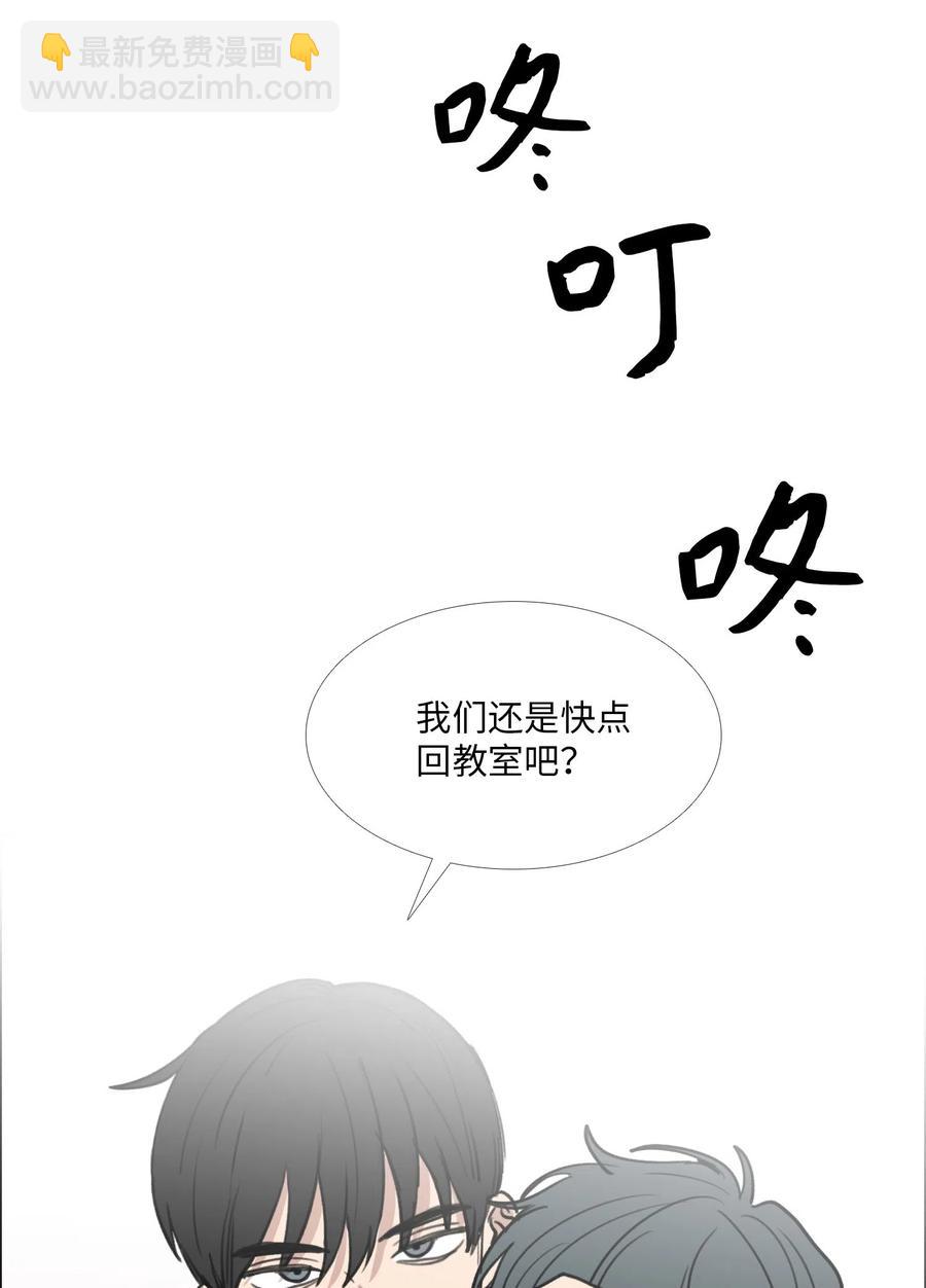 28 兄弟(1/2)-第29话