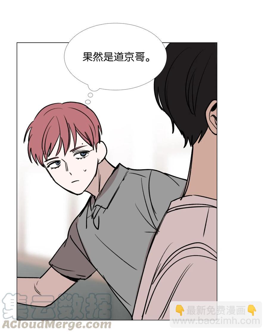 28 兄弟(1/2)-第29话