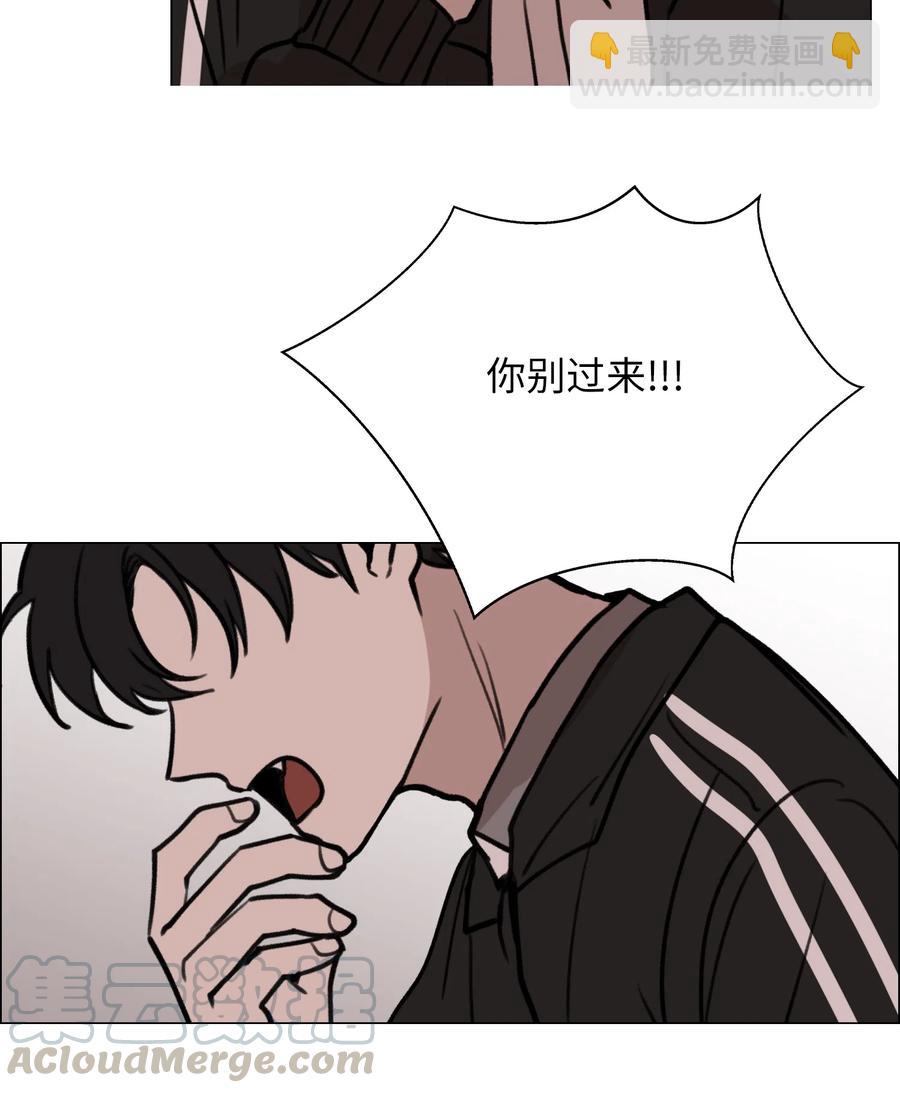 28 兄弟(1/2)-第29话