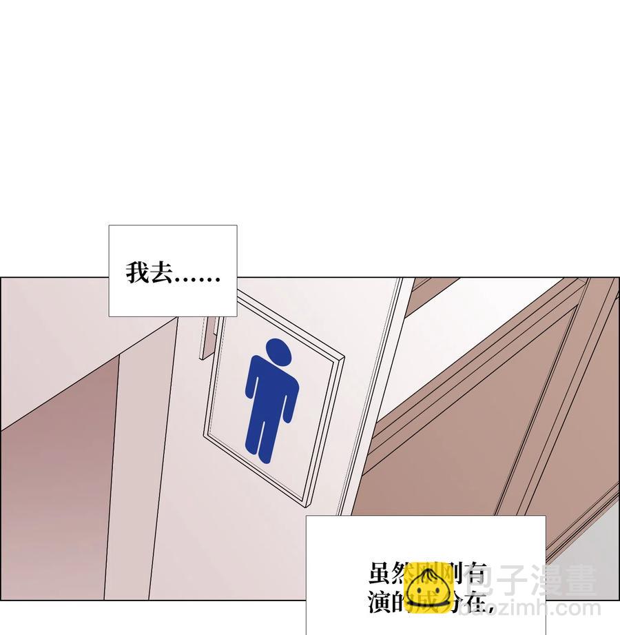 28 兄弟(1/2)-第29话