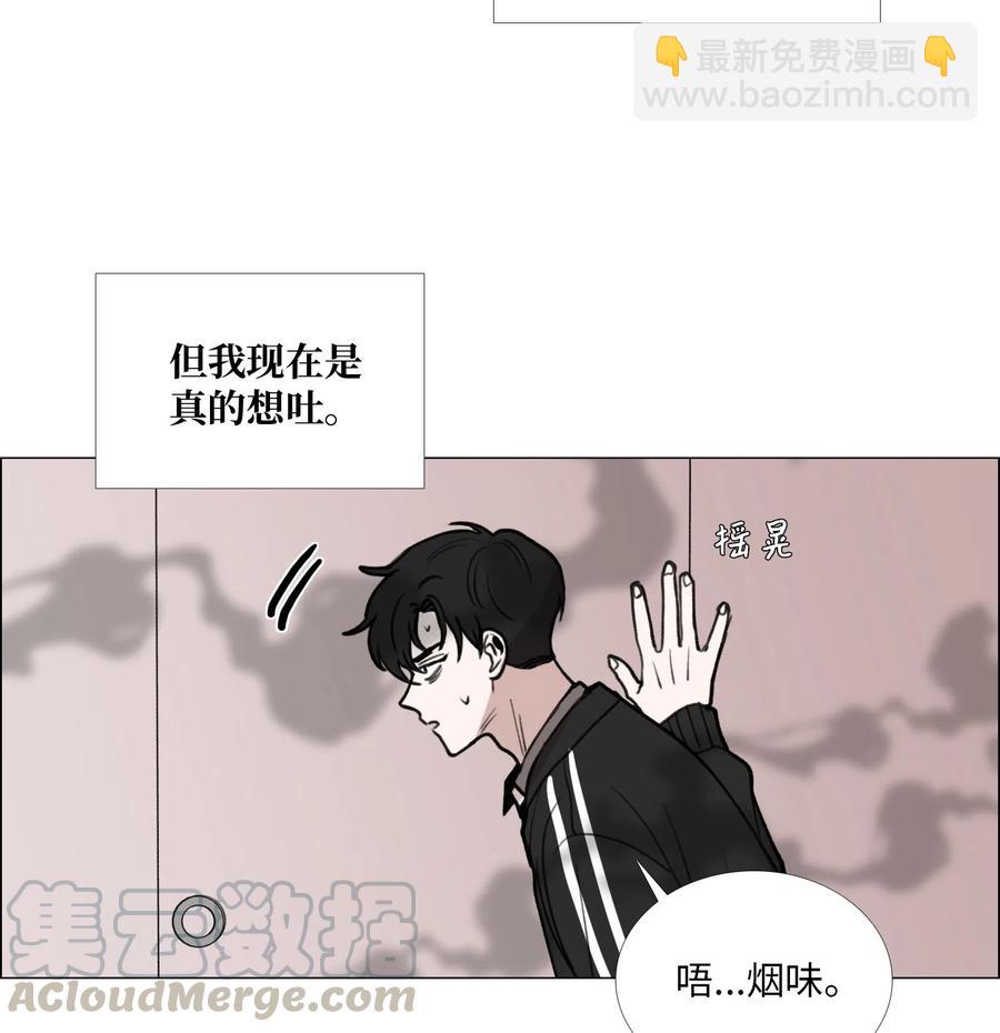 28 兄弟(1/2)-第29话