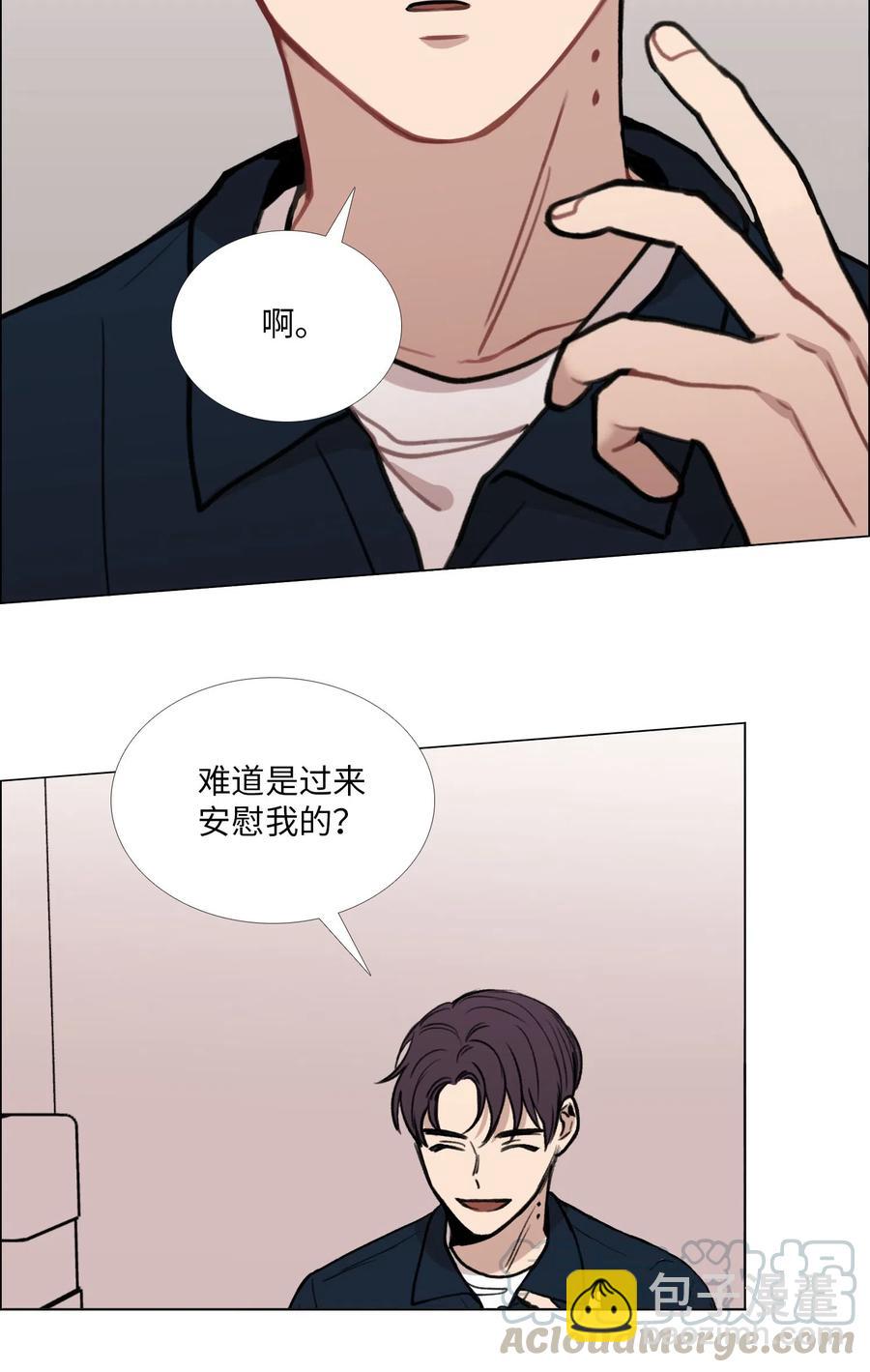 28 兄弟(1/2)-第29话