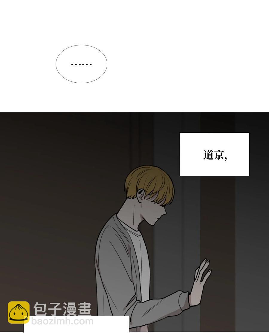 32 克制(1/2)-第33话