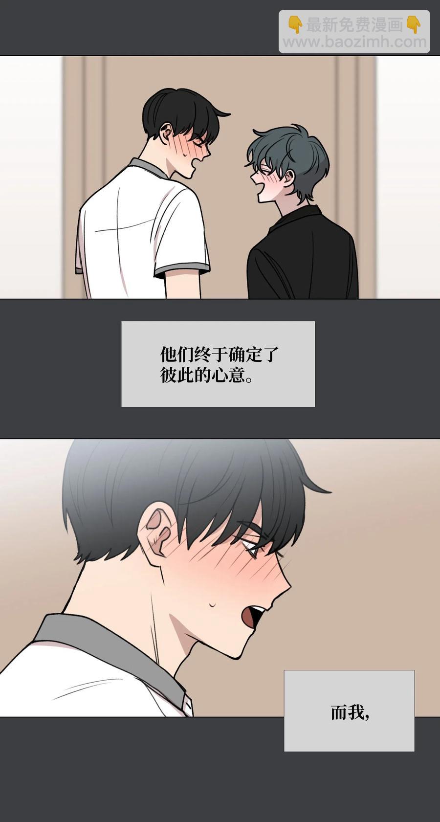 32 克制(1/2)-第33话