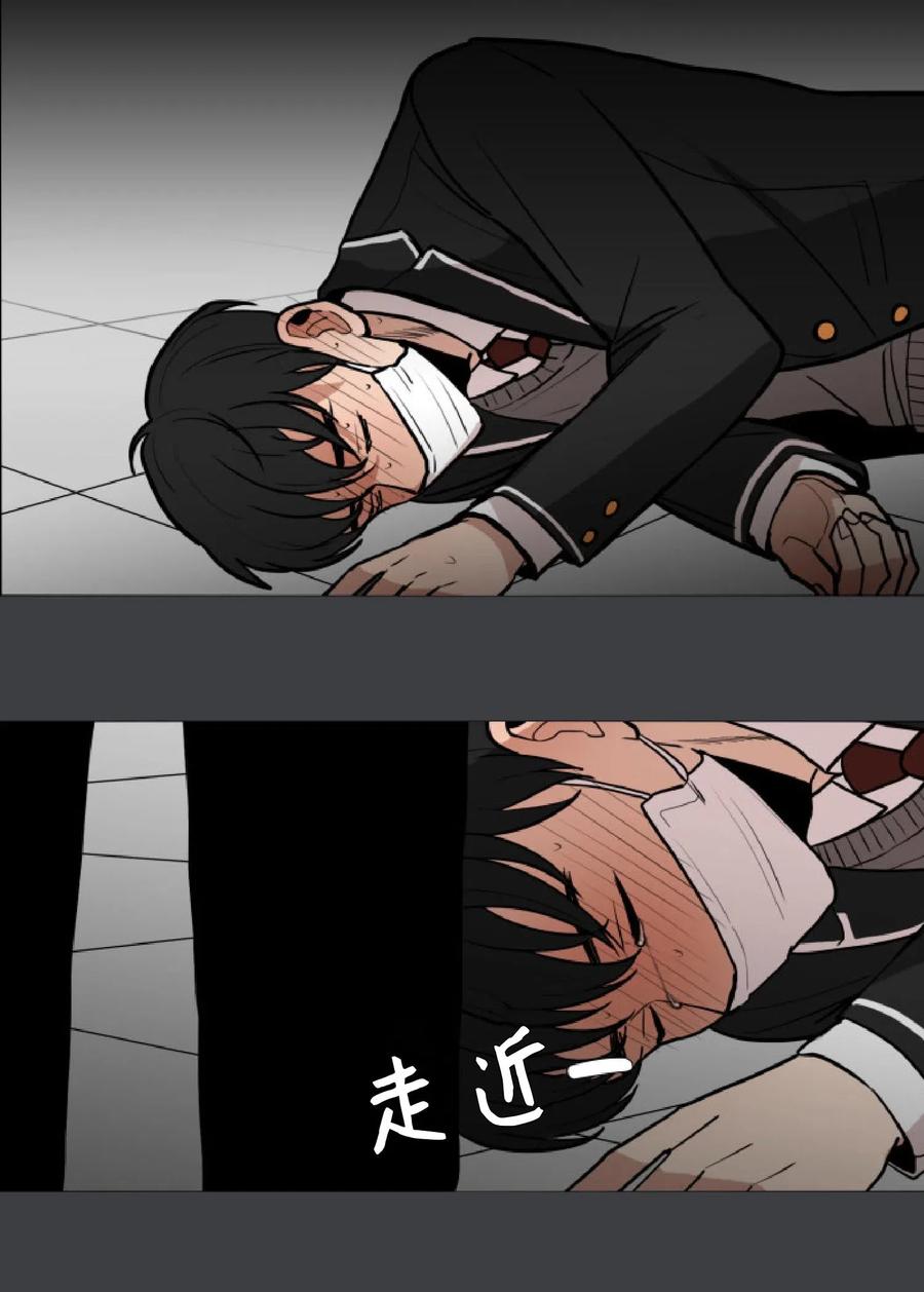32 克制(1/2)-第33话