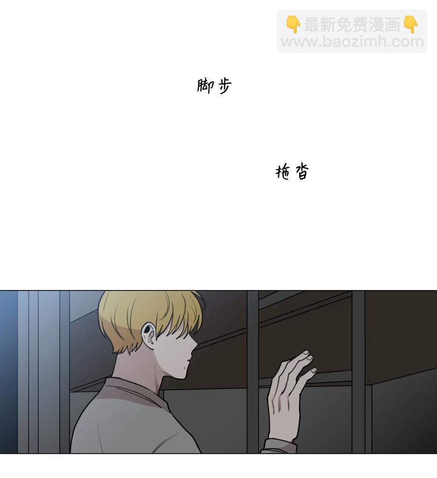 32 克制(1/2)-第33话