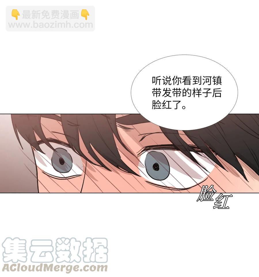 32 克制(1/2)-第33话