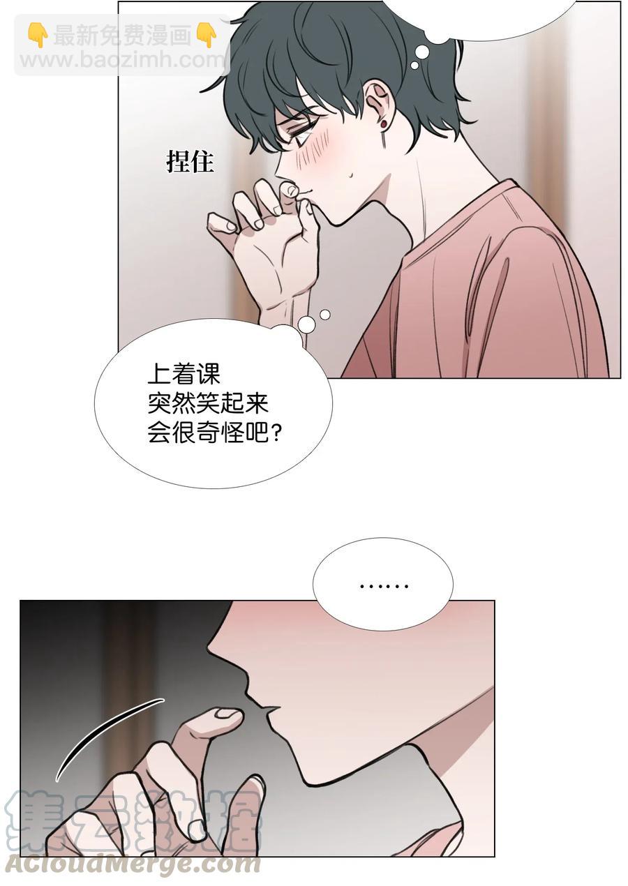 34 清醒梦(1/2)-第35话