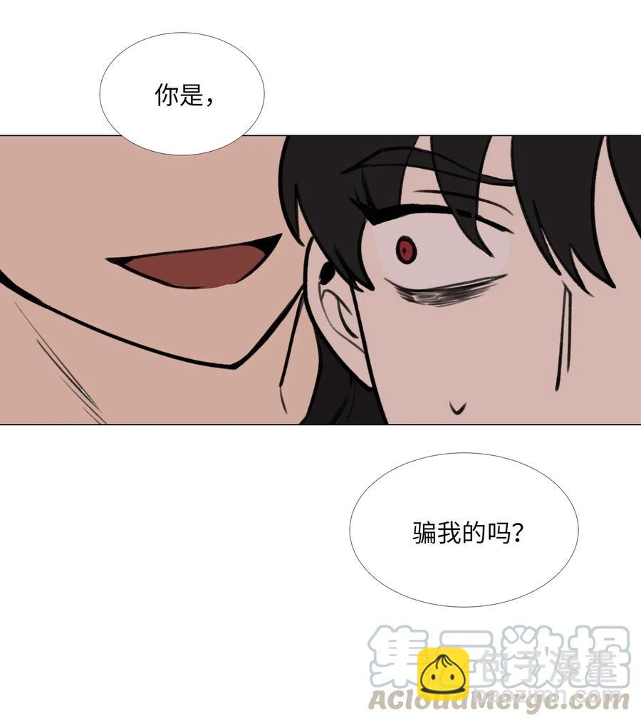 34 清醒梦(1/2)-第35话