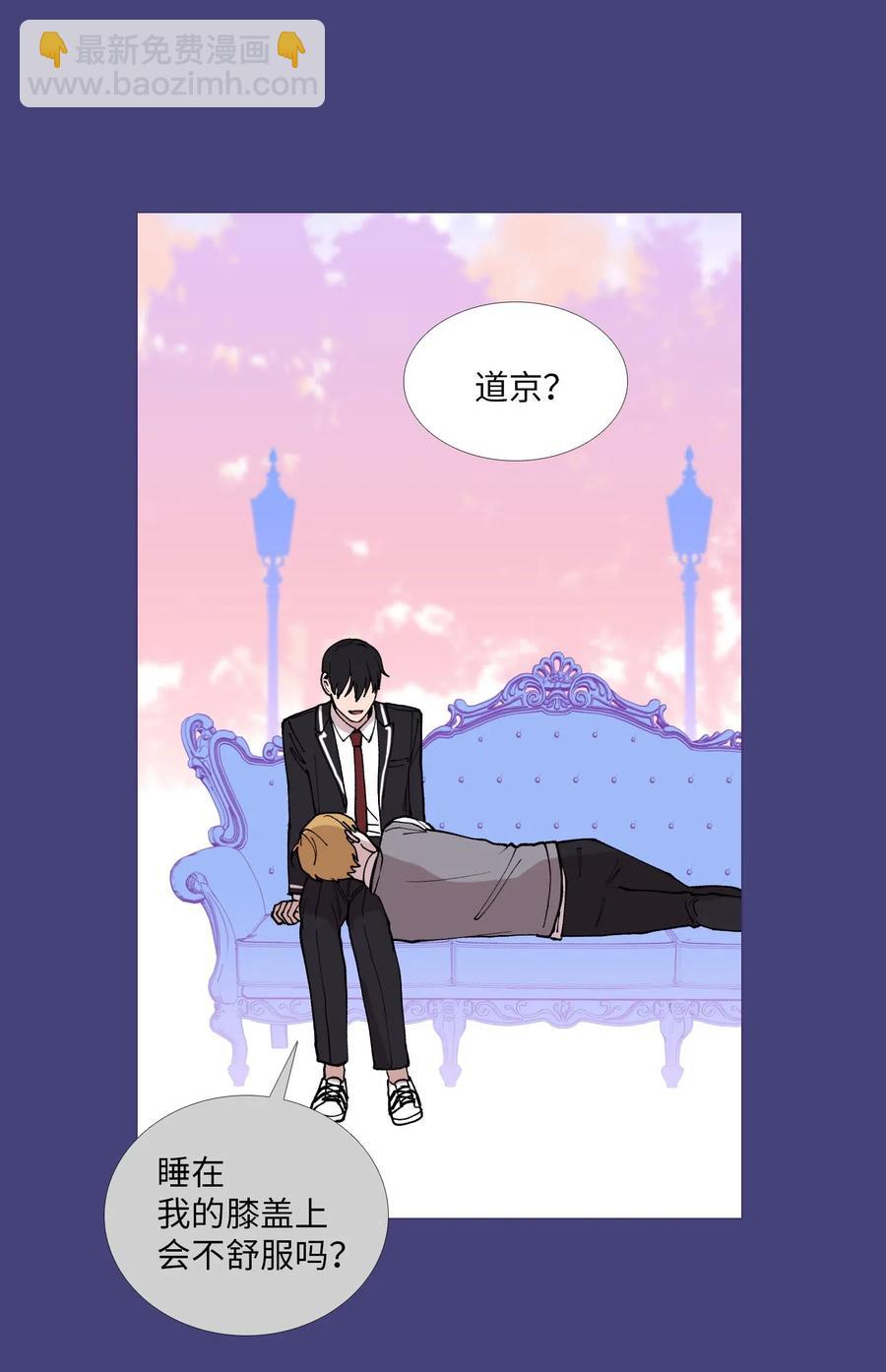 34 清醒梦(1/2)-第35话