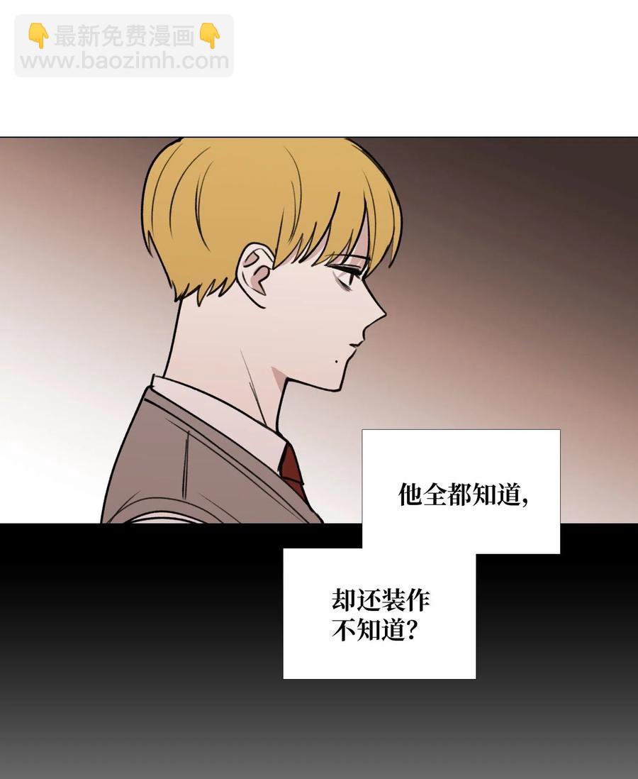 36 其他理由(1/2)-第37话