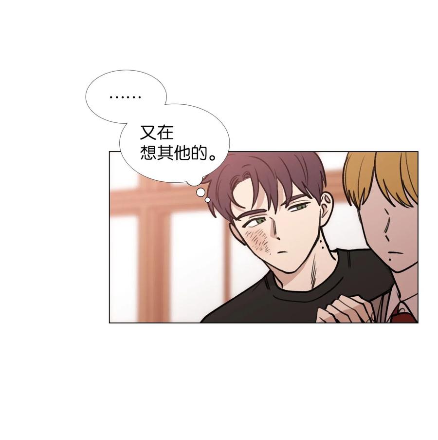 36 其他理由(1/2)-第37话