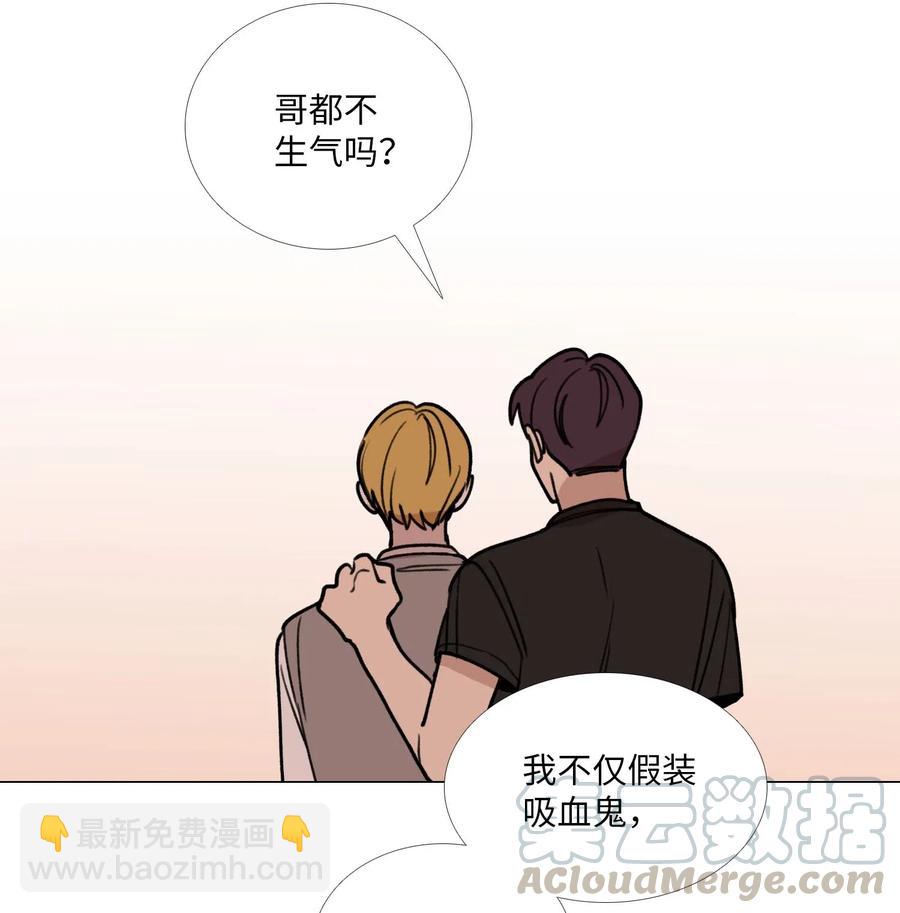 36 其他理由(1/2)-第37话