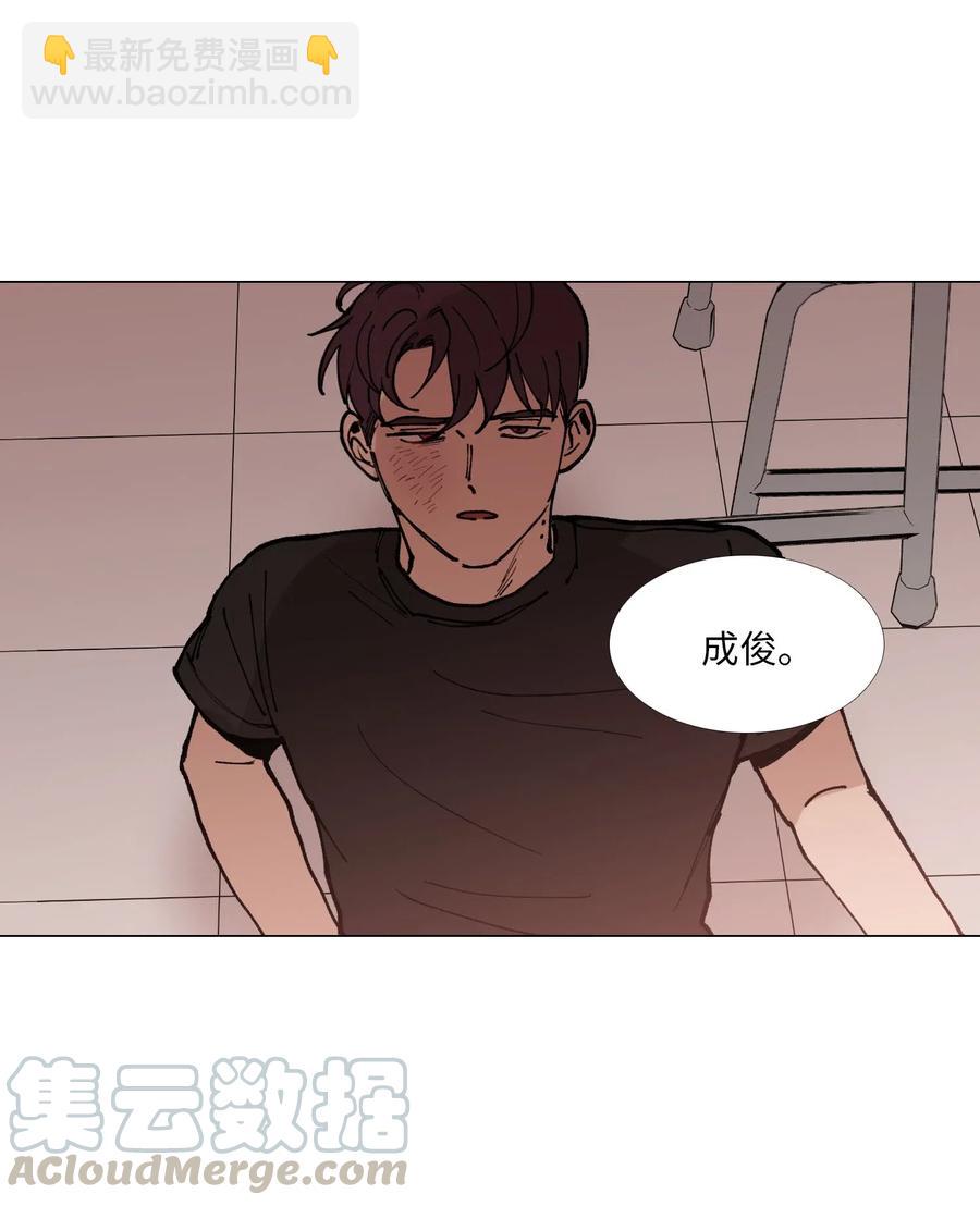 36 其他理由(1/2)-第37话