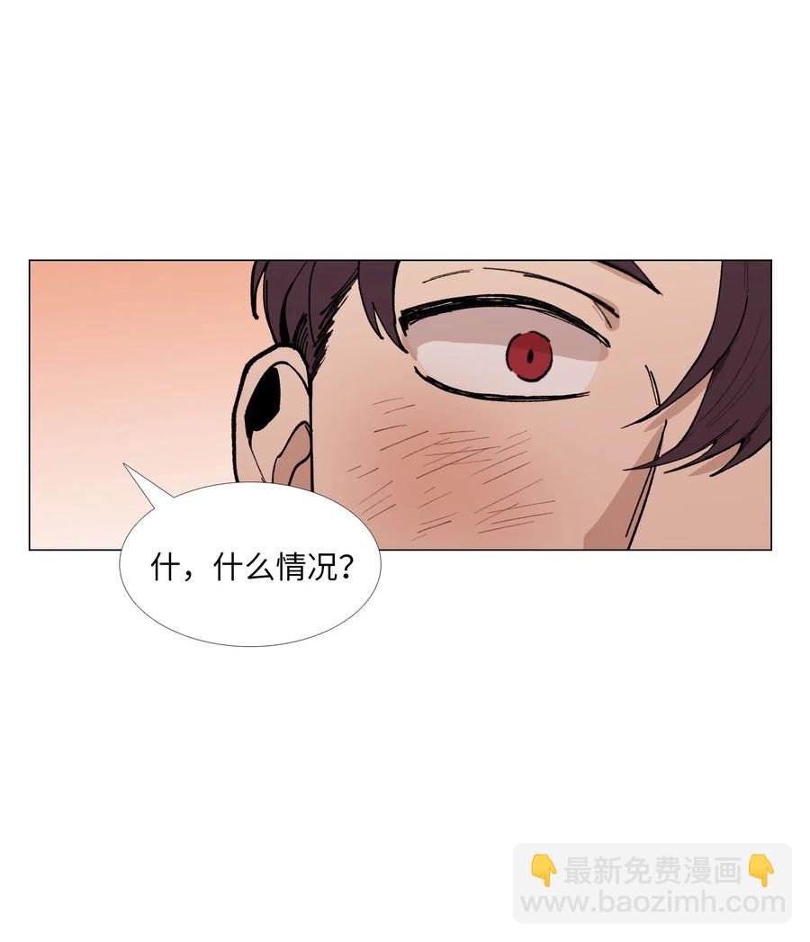 36 其他理由(1/2)-第37话