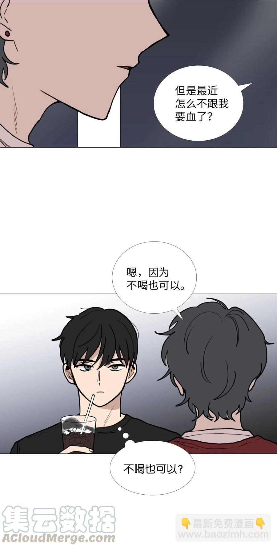 38 逃离(1/2)-第39话