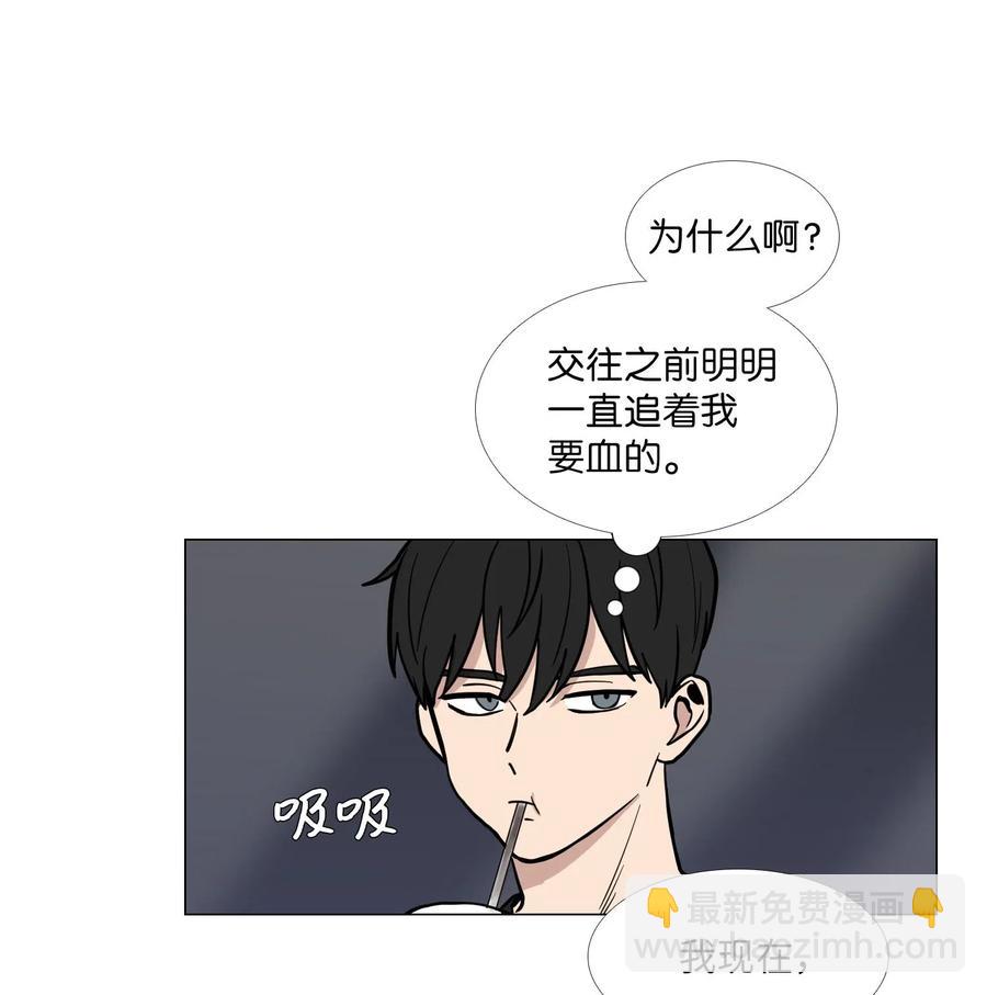 38 逃离(1/2)-第39话
