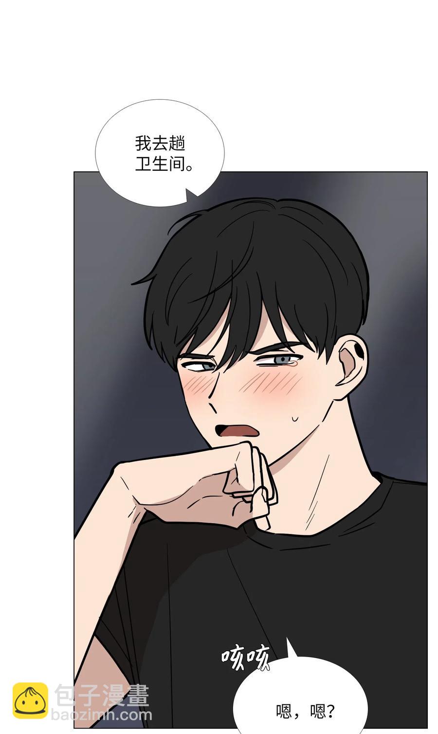 38 逃离(1/2)-第39话