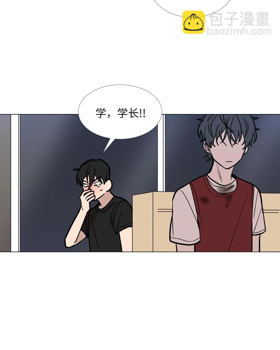 38 逃离(1/2)-第39话