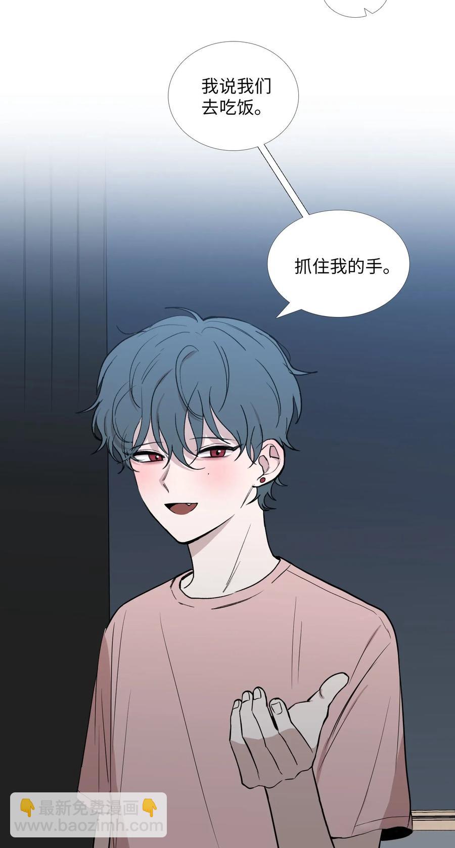 38 逃离(1/2)-第39话