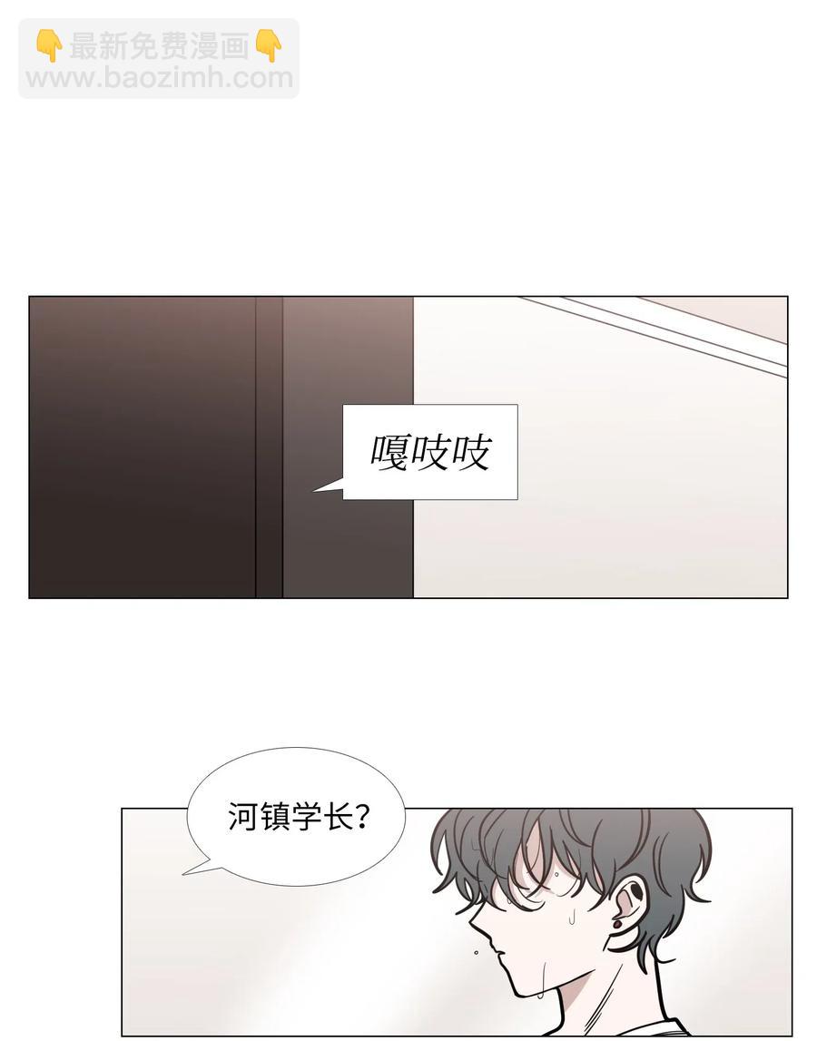 38 逃离(1/2)-第39话