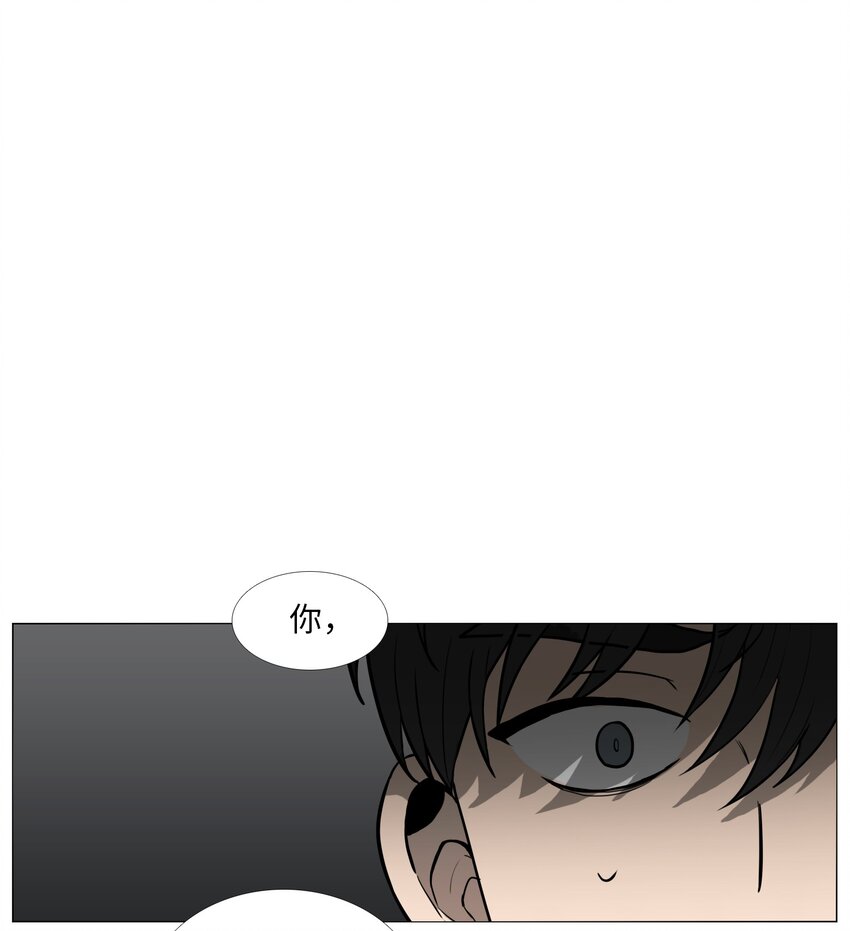 04 折磨(1/2)-第5话