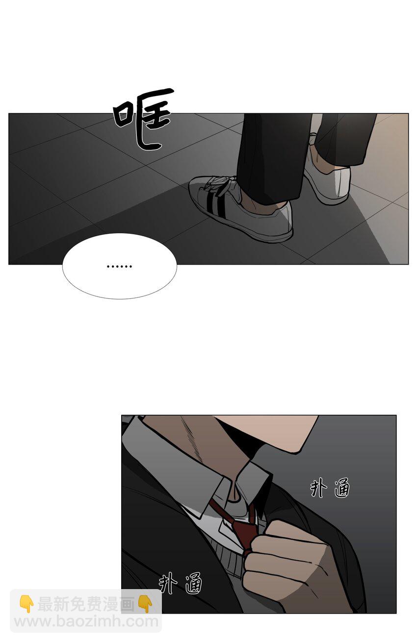 04 折磨(1/2)-第5话