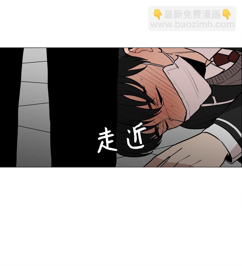 04 折磨(1/2)-第5话