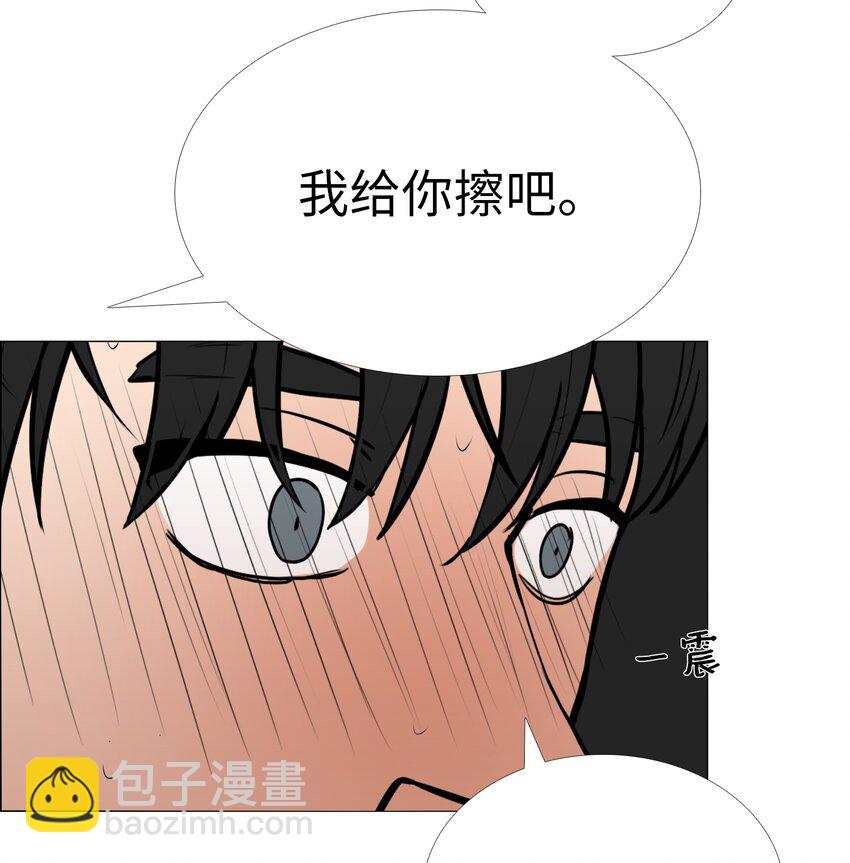 04 折磨(1/2)-第5话