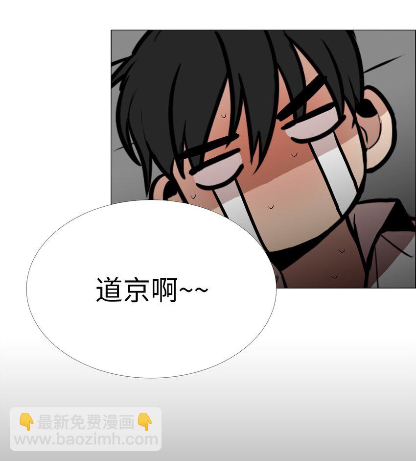 04 折磨(1/2)-第5话