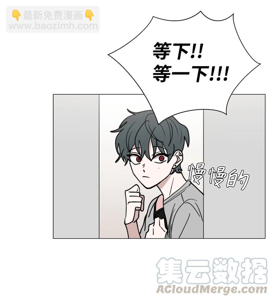 40 靠近-第41话