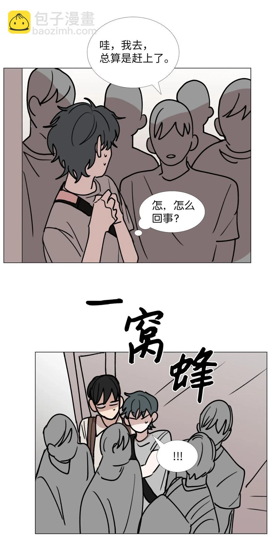 40 靠近-第41话
