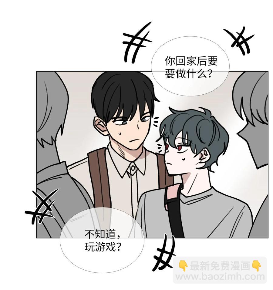 40 靠近-第41话