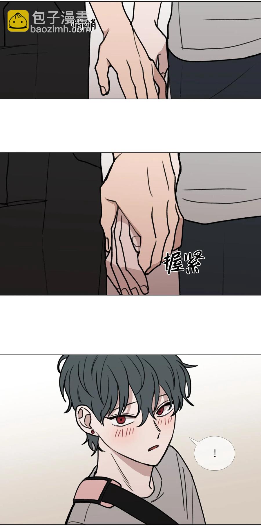 40 靠近-第41话