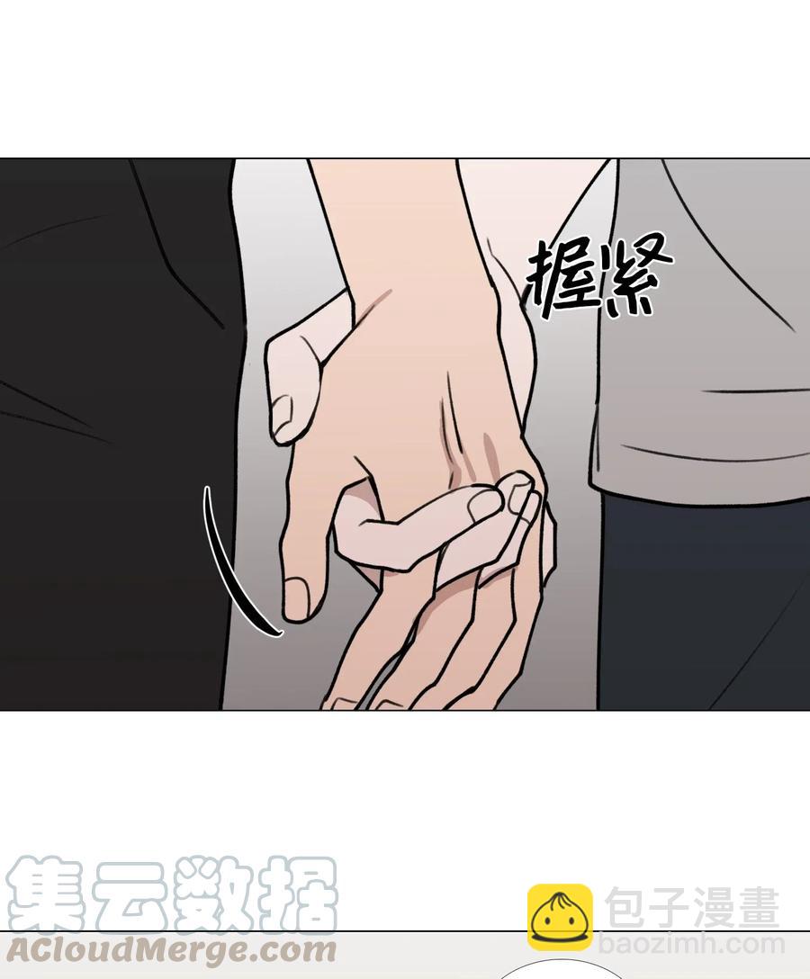 40 靠近-第41话