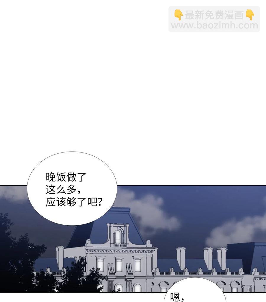 40 靠近-第41话