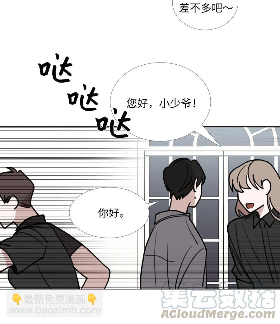 40 靠近-第41话