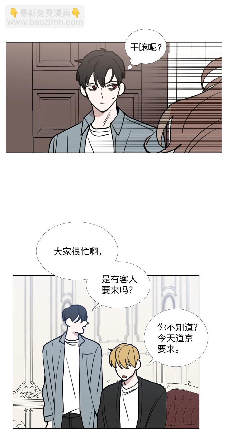 40 靠近-第41话