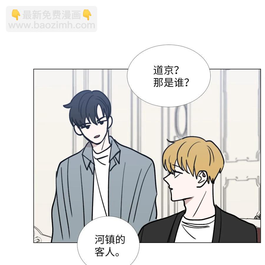 40 靠近-第41话