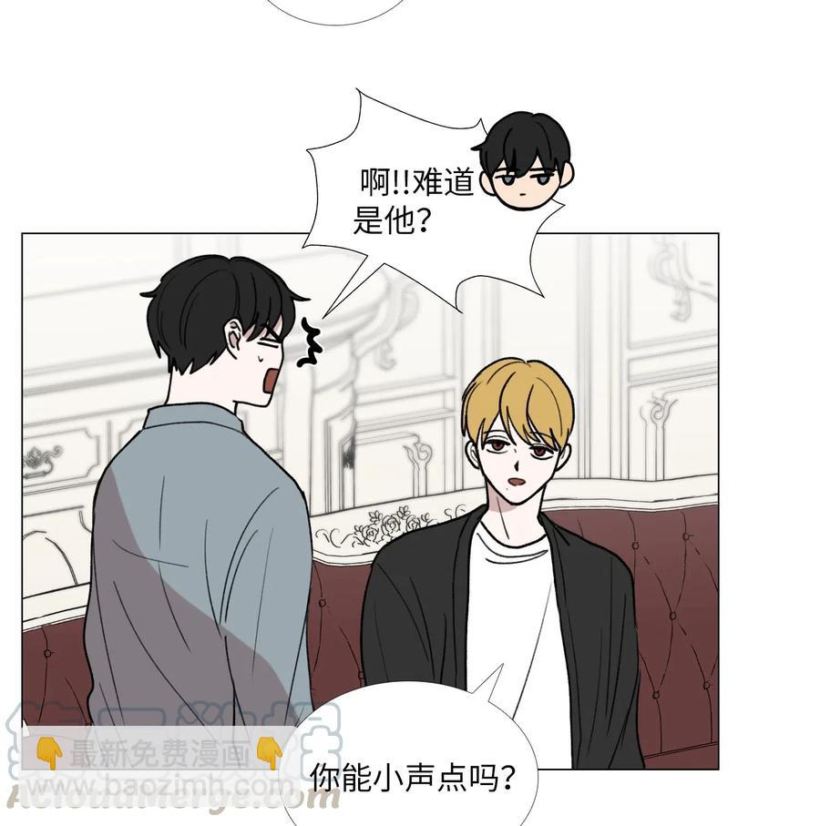 40 靠近-第41话