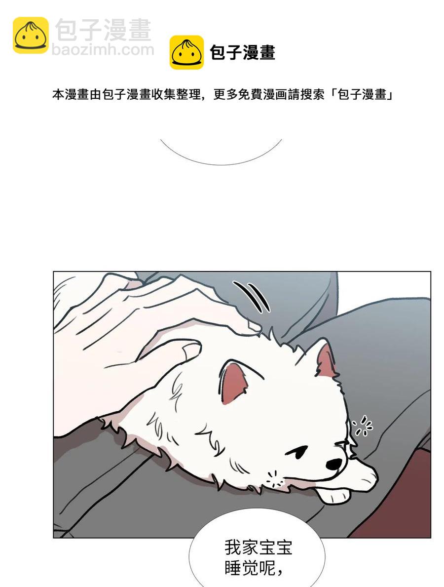 40 靠近-第41话