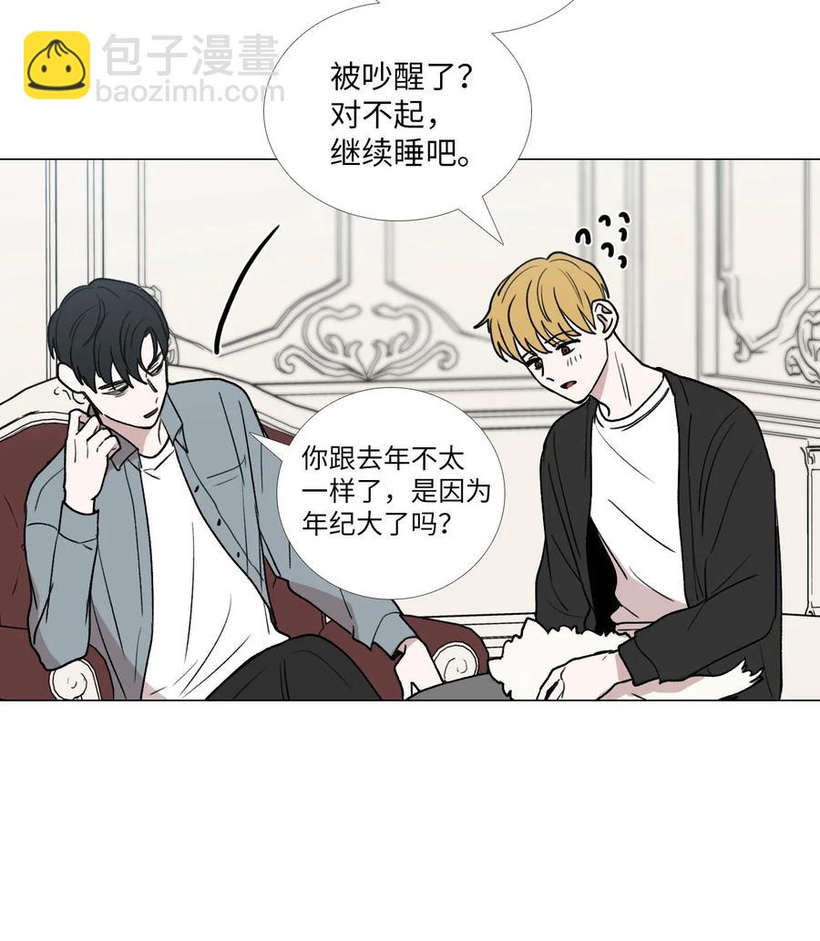 40 靠近-第41话
