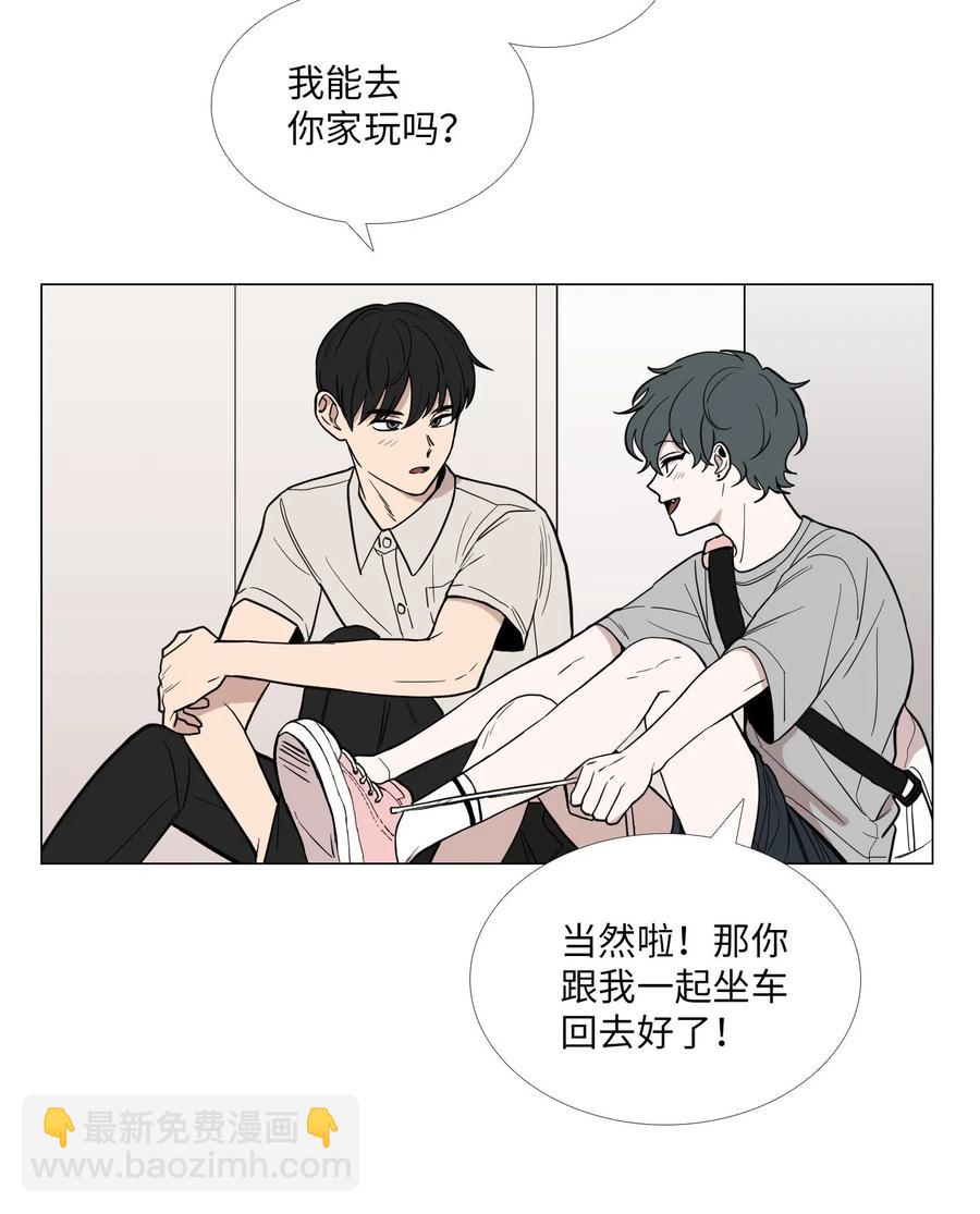 40 靠近-第41话