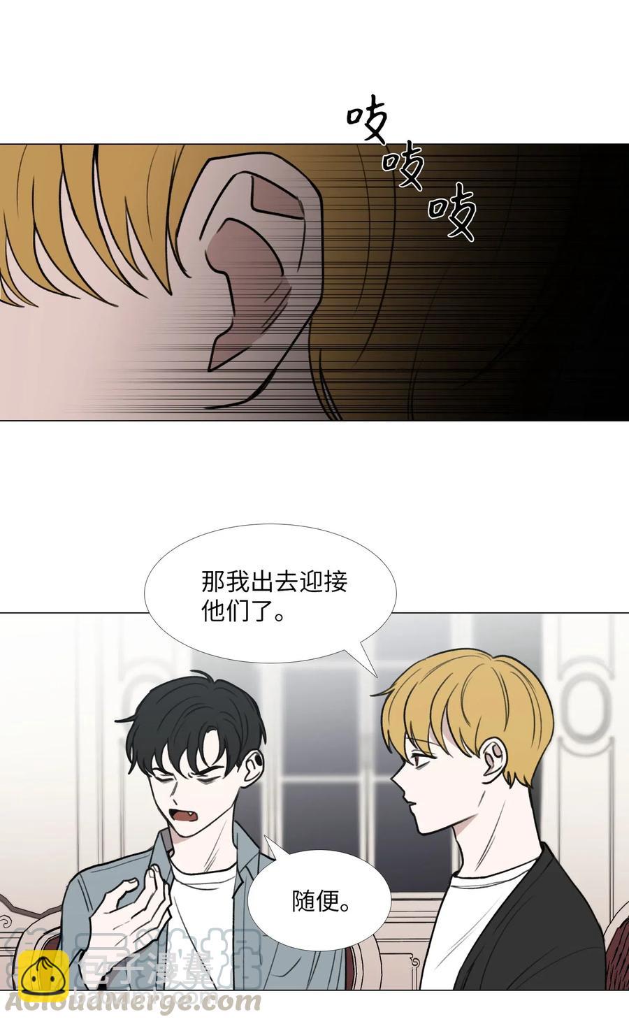 40 靠近-第41话