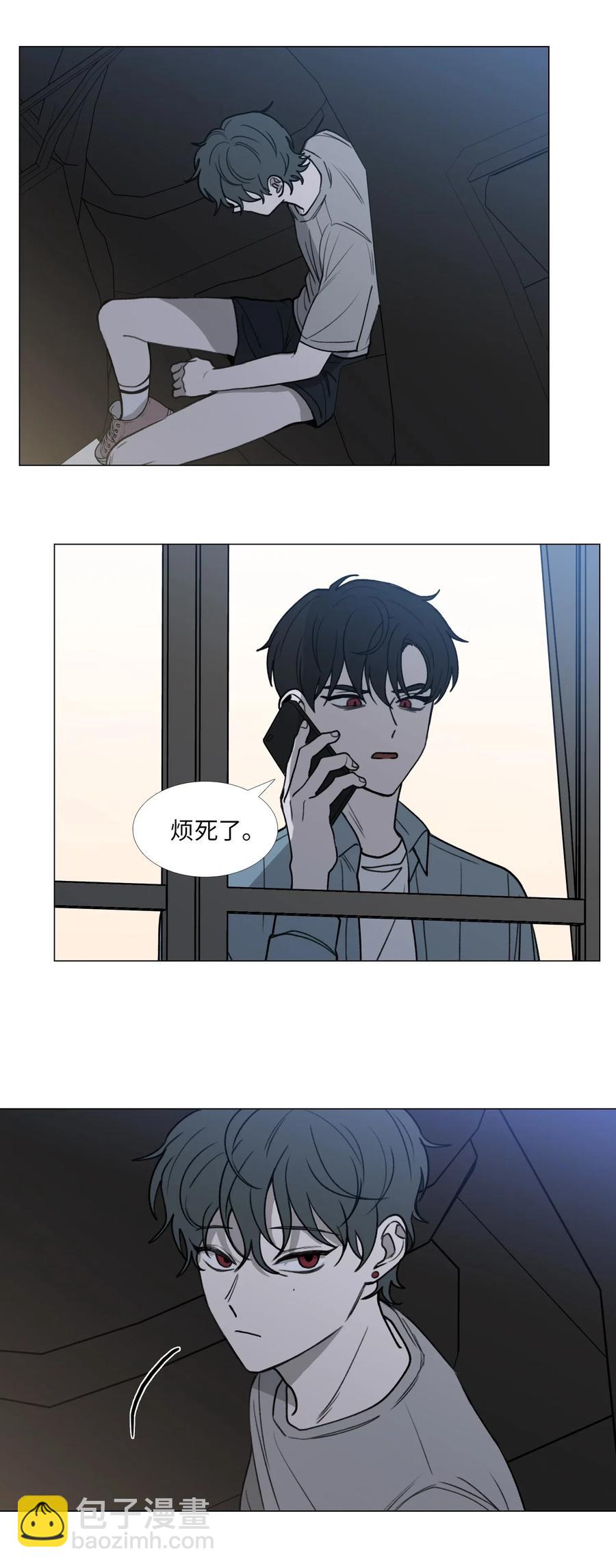 40 靠近-第41话