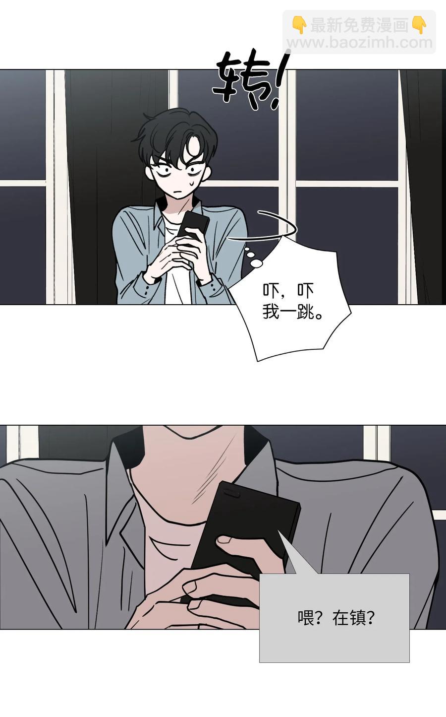 40 靠近-第41话