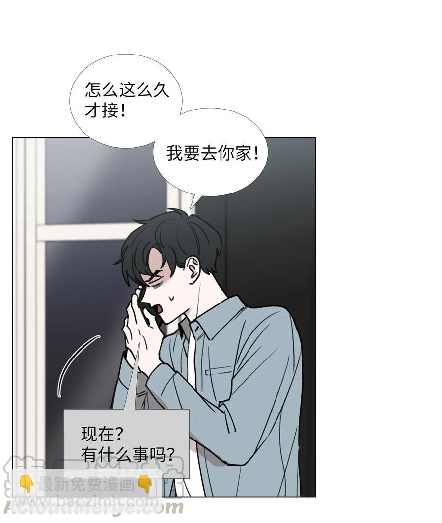 40 靠近-第41话