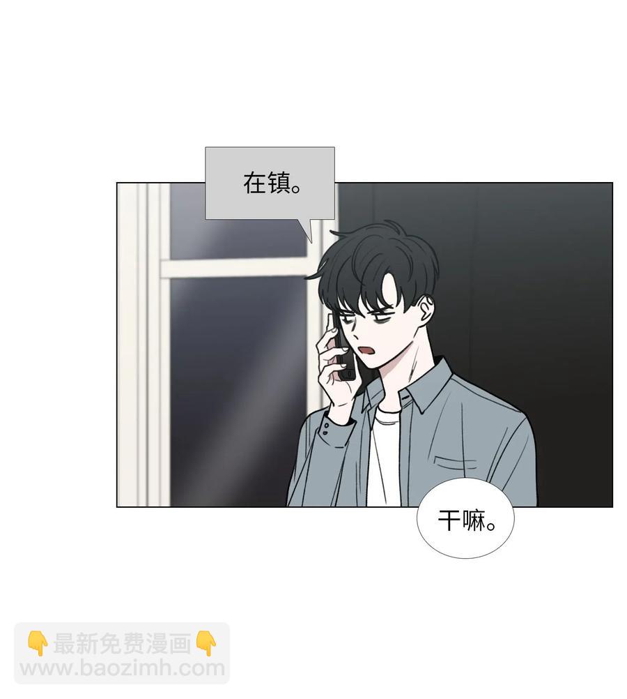 40 靠近-第41话